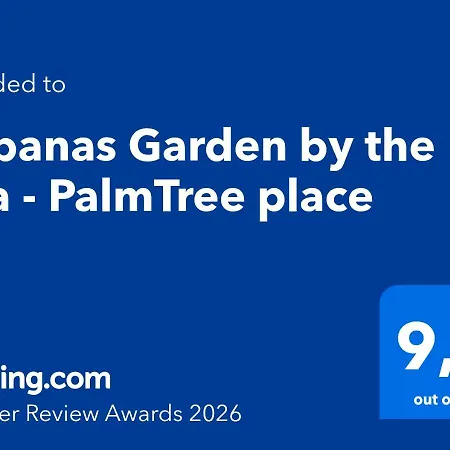 Garden By The Sea - Palmtree Place *